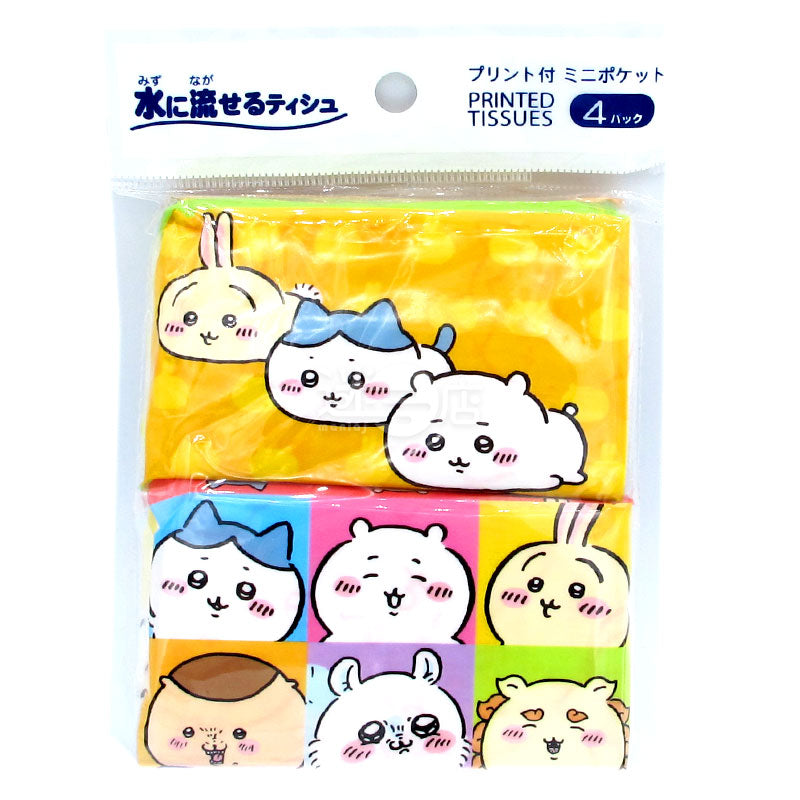 Chiikawa Mini Pocket Tissue 4 Pack