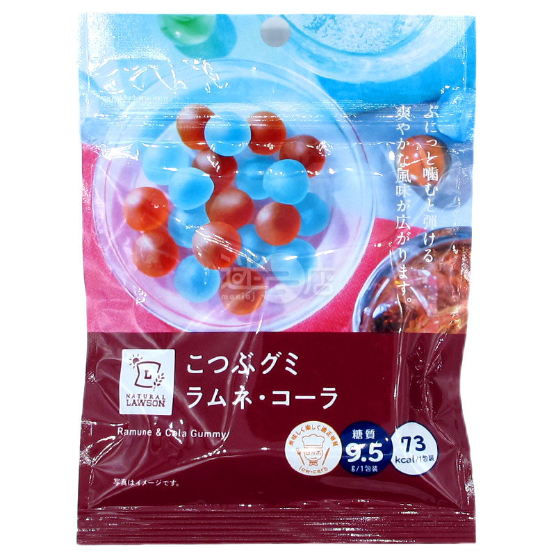 Beady elastic gummy popsicle soda flavor & cola flavor