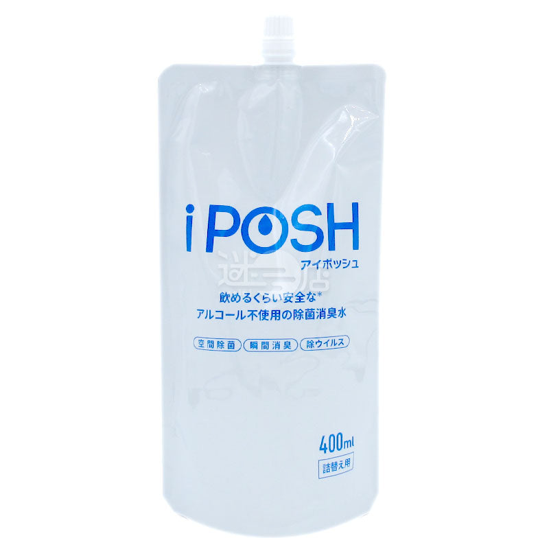 iPOSH weakly acidic hypochlorous acid disinfection and deodorizing water (refill)