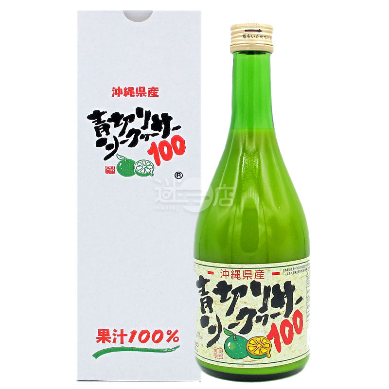 健食沖繩 100%青檸汁
