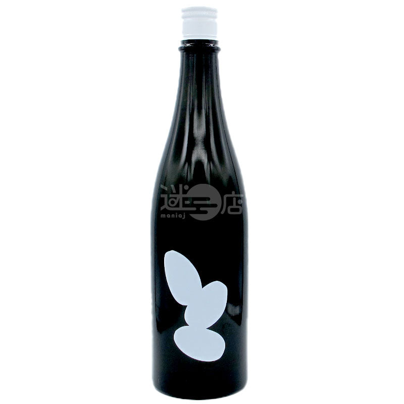 Dailing Ohmine 3 capsules unfiltered raw sake Yamada Nishiki 720ml