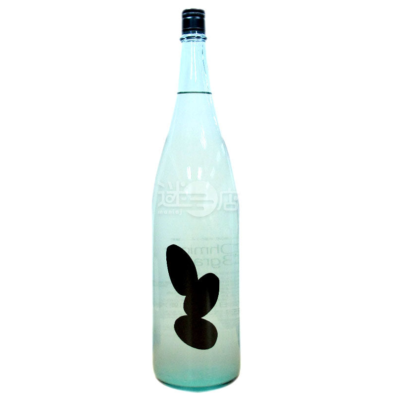 大嶺 Ohmine 3粒 秋麗 生酒 雄町 1800ml