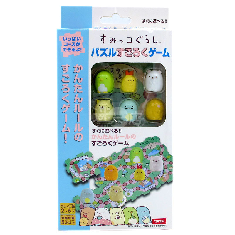 Sumikko Gurashi 角落生物 益智拼圖桌上遊戲