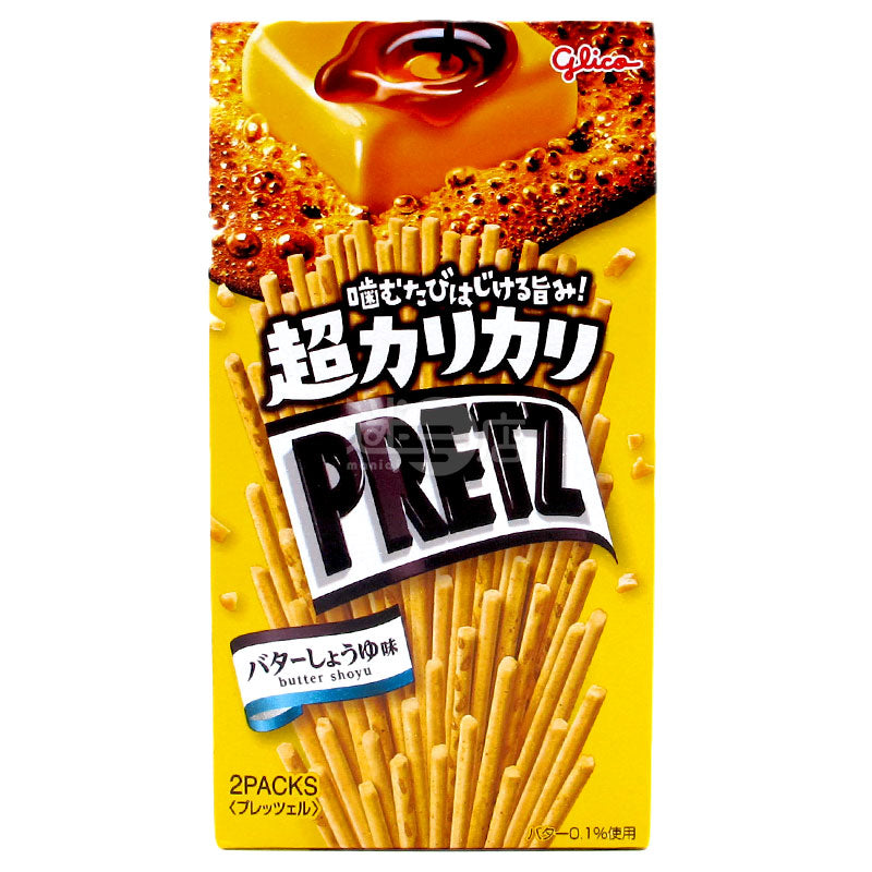 超サクサクバターしょうゆ味プリッツ