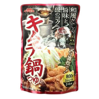 Kimchi Hot Pot Soup Base