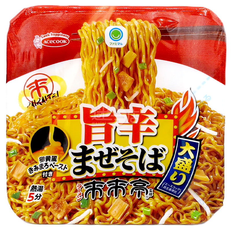 Lai Laiting Dasheng Spicy Noodles