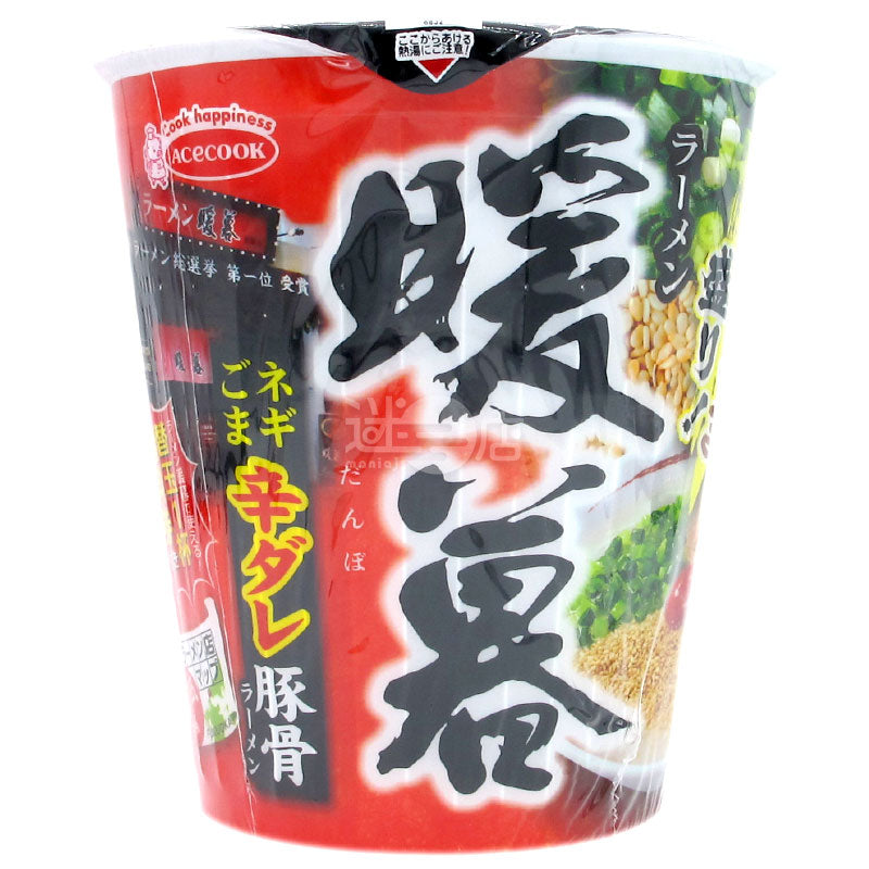 Nuanmu Pork Bone Ramen with Sesame, Chive and Spicy Sauce