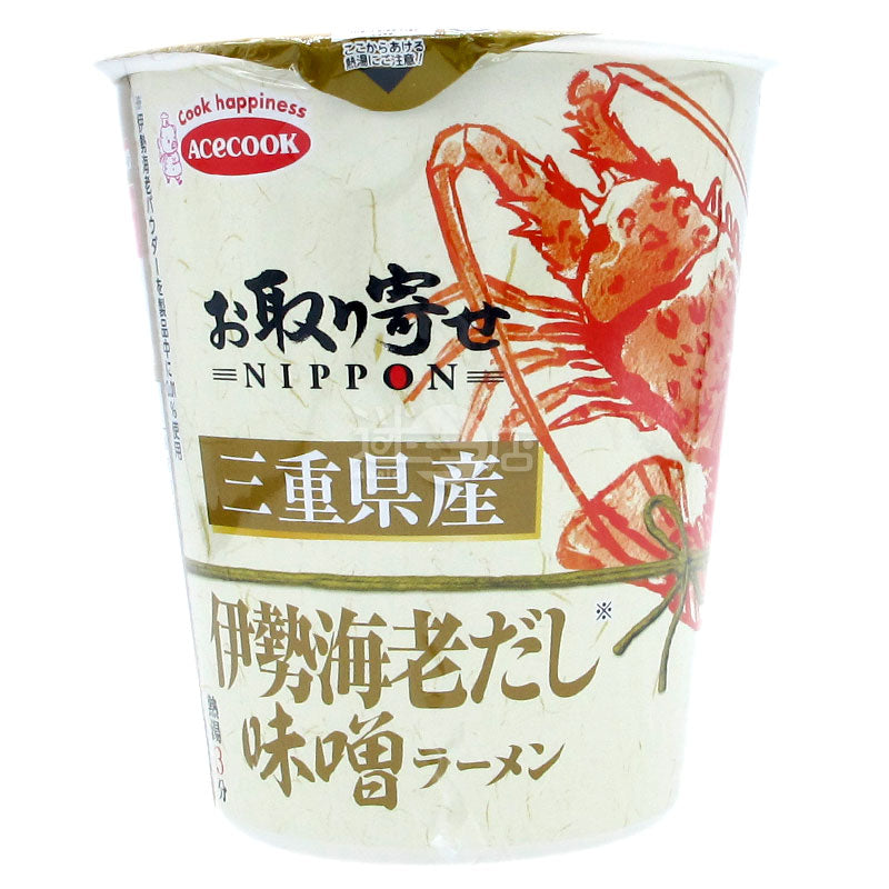 三重縣產龍蝦高湯味噌拉麵