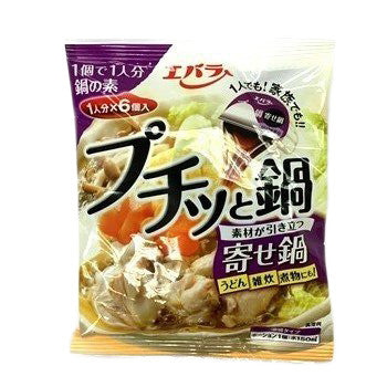 EBARA Instant Hot Pot Soup Base- Assorted Hot Pot