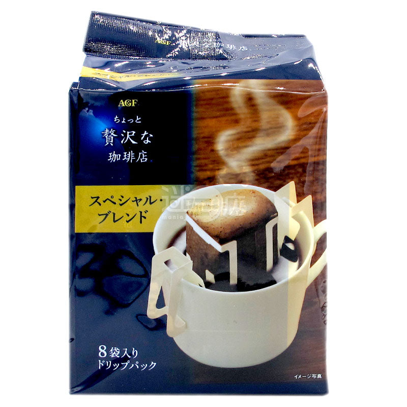 略顯奢華的咖啡店 特製Blend滴漏咖啡 濾掛式咖啡包