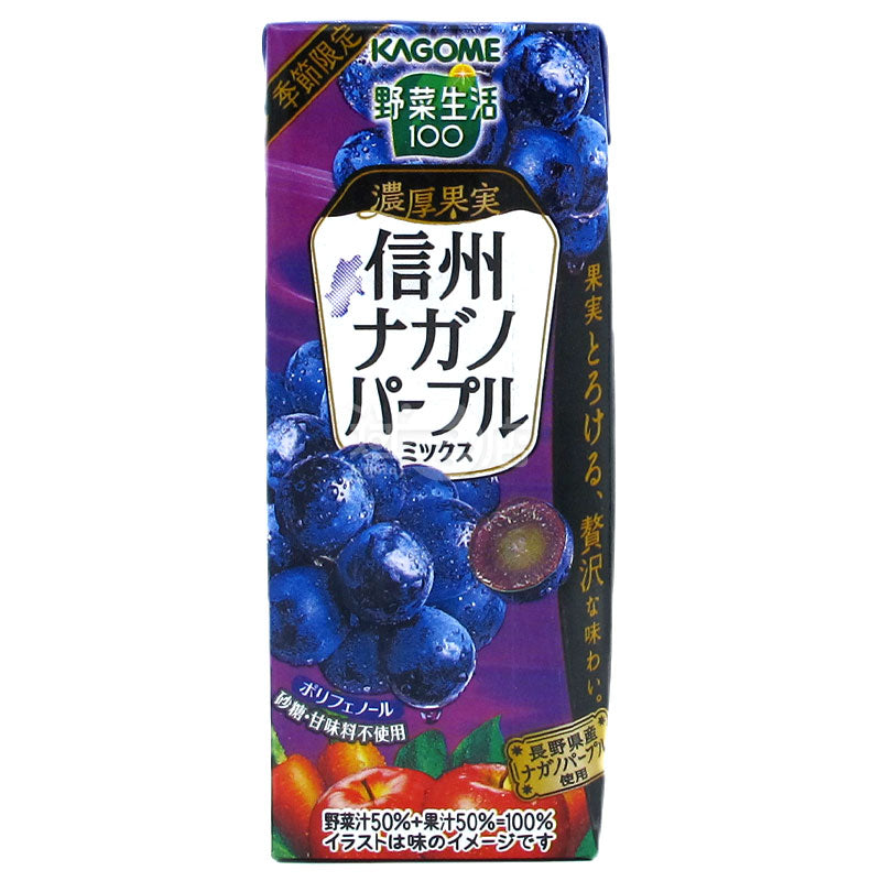 KAGOME Vegetable Juice & Fruit Juice Shin Nagano Purple Grape Blend