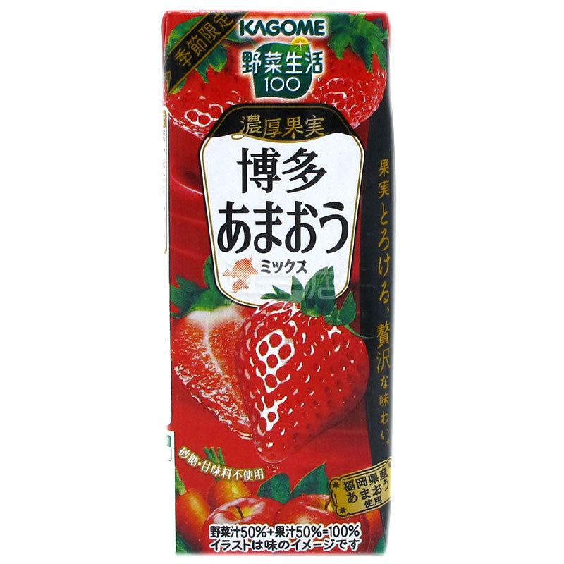 KAGOME Vegetable Juice & Juice Hakata Sweet King Mix