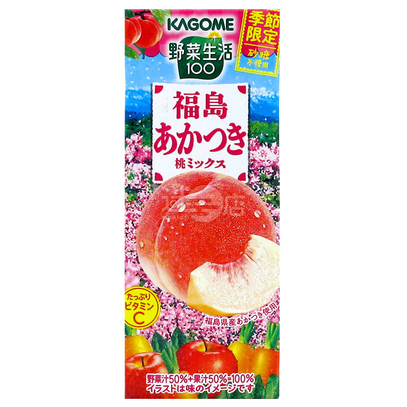 KAGOME Vegetable Juice & Fukushima Akatsuki Peach Blend