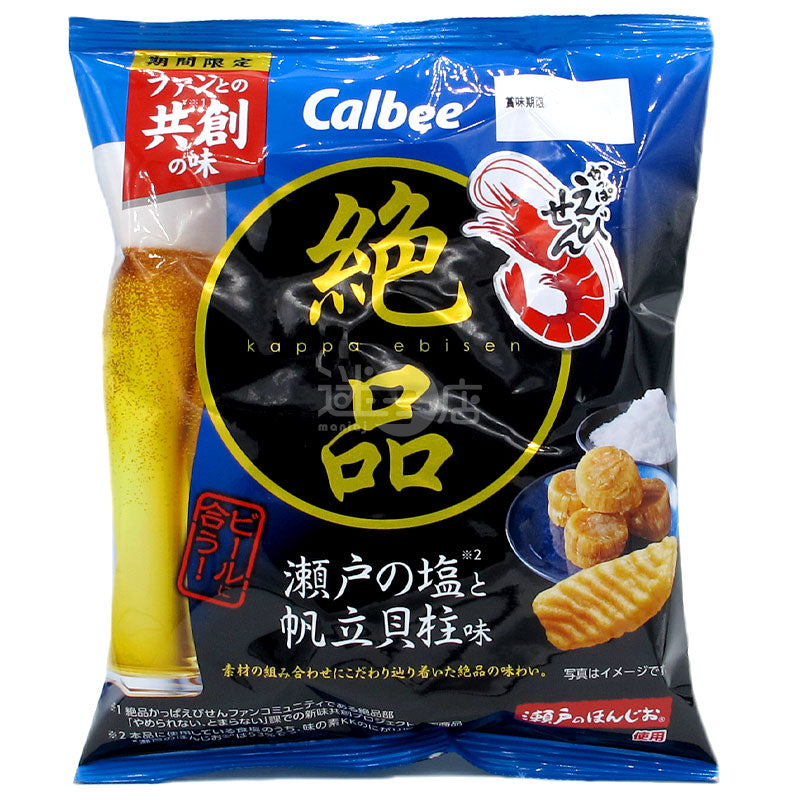 絶品瀨戶鹽帆立貝味蝦條