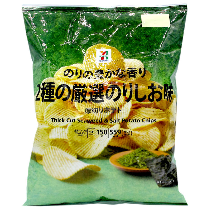2種嚴選紫菜鹽味厚切薯片