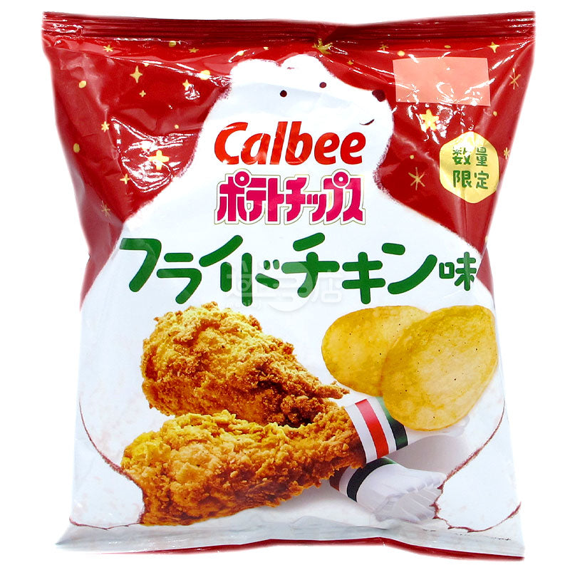 マルチスパイスフライドチキン味のポテトチップス
