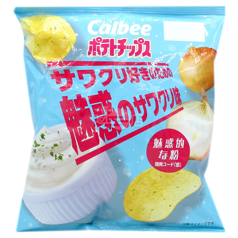 Tempting sour cream flavored potato chips for those who love sour cream