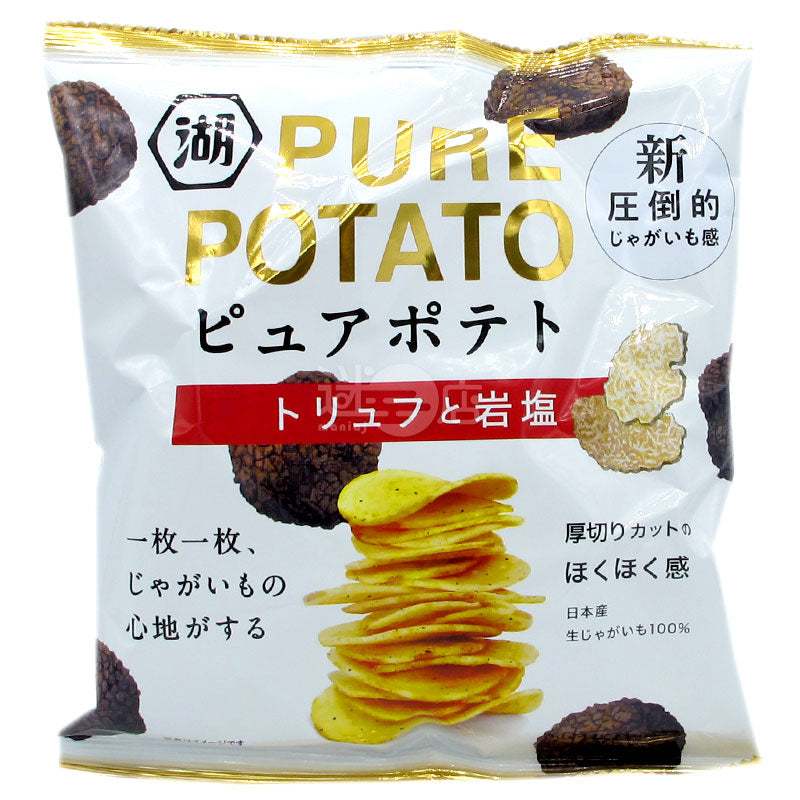 Pure Potato Truffle and Rock Salt Thick Cut Potato Chips