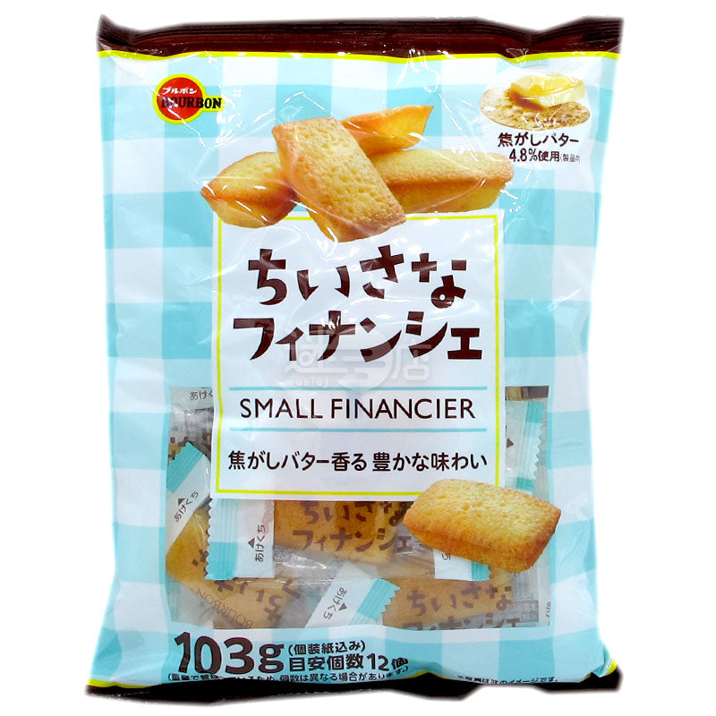 Burnt butter French brick cake