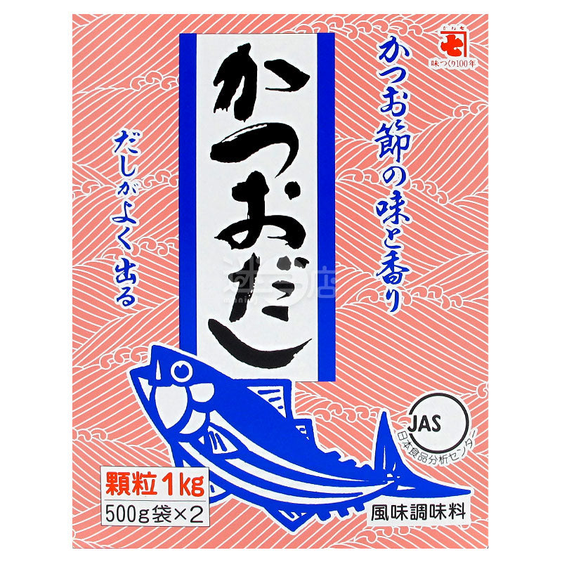 鰹だし顆粒濃縮だしの素