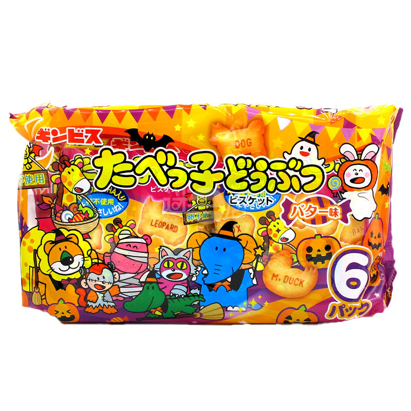 Halloween butter flavored animal pancakes 6 pack