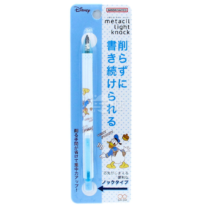 唐老鴨 metacil light knock 金屬免刨鉛芯筆