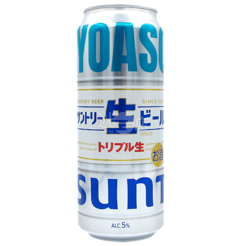 YOASOBI x Suntory Triple draft beer can 500ml