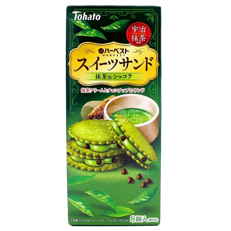 Harvest Uji matcha cream chocolate chip sandwich cake