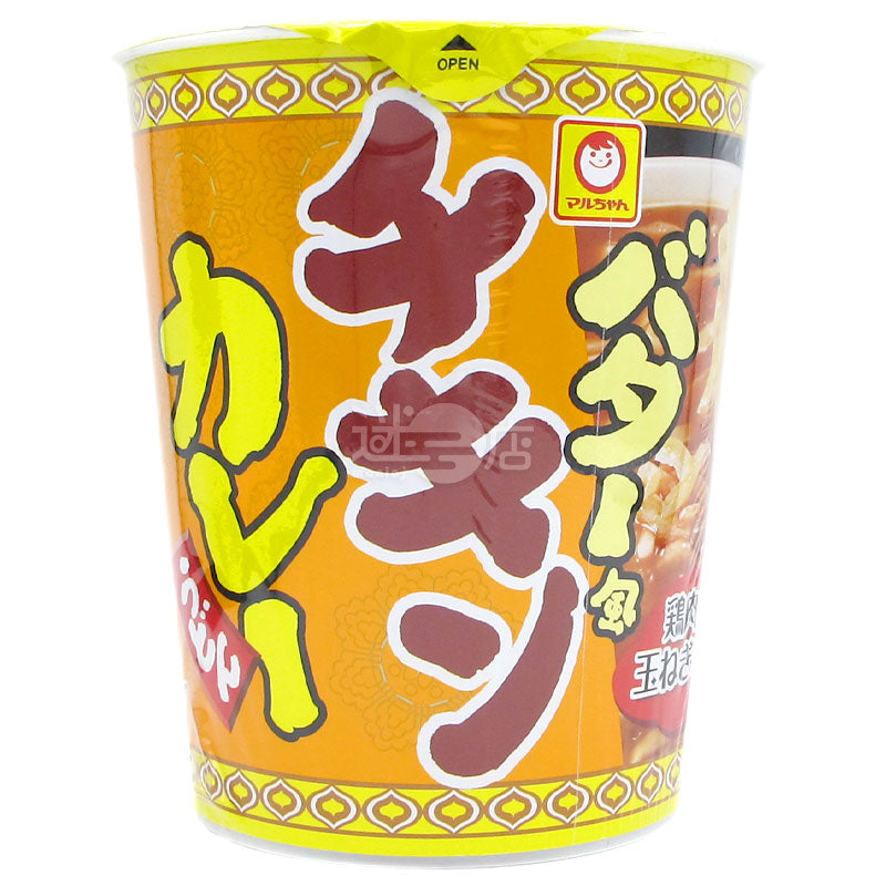 Butter Chicken Curry Udon