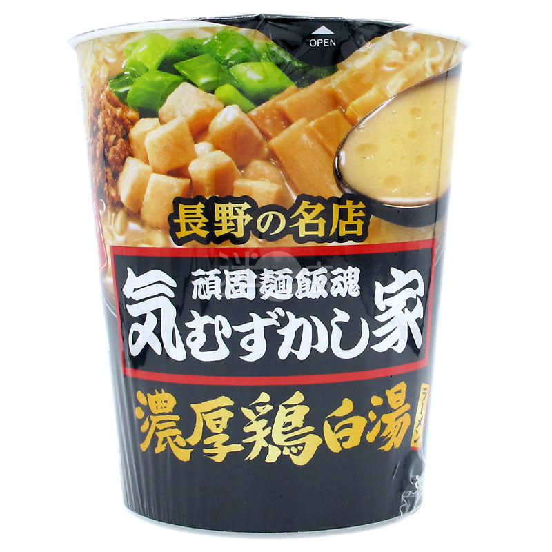 Stubborn Noodles Rice Soul Thick Chicken White Soup Ramen