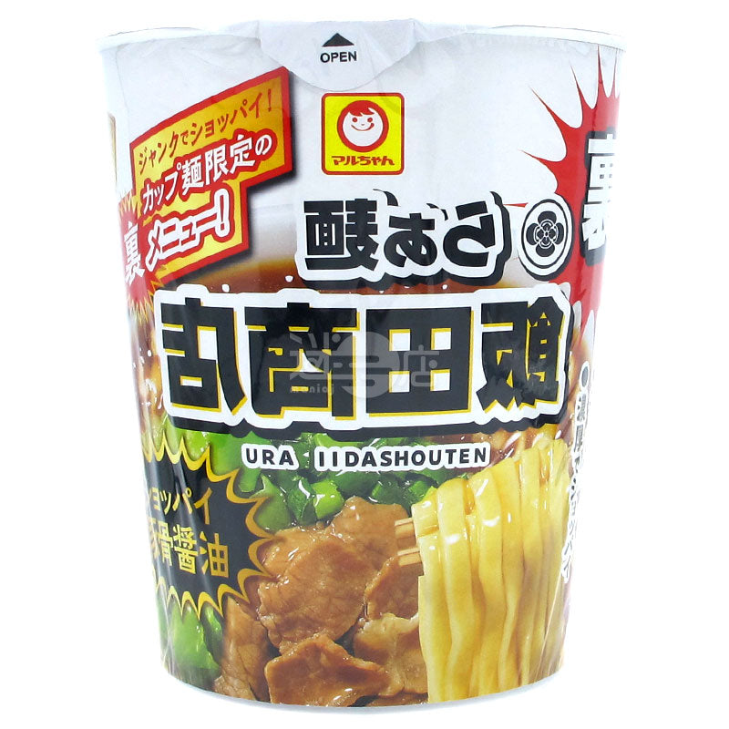 Iida store hidden limited edition pork bone soy sauce thick noodles