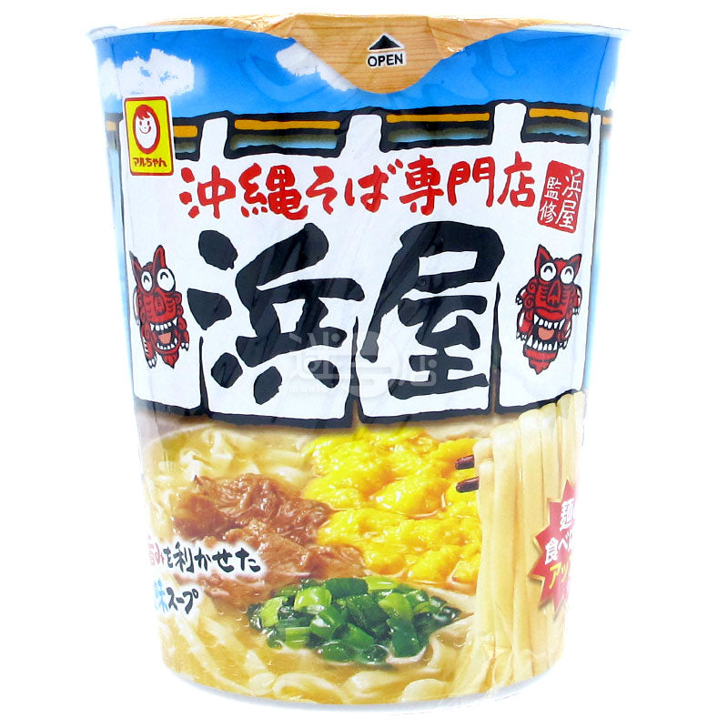 Okinawa Hamaya Supervised Tonkotsu Bonito Salty Noodles