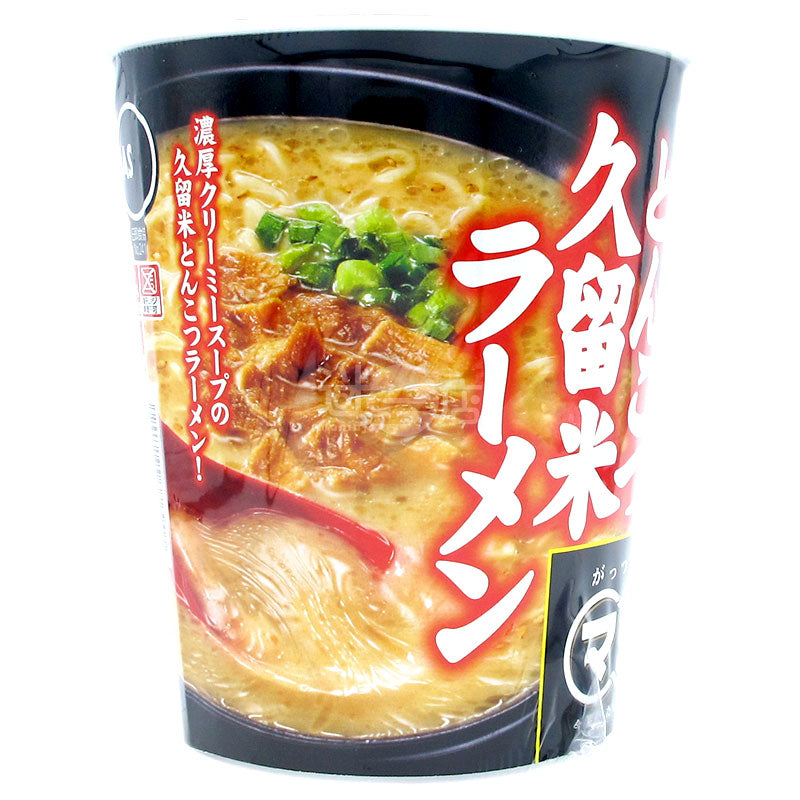 Kurume Famous Store Honda Store Thick Tonkotsu Kurume Ramen