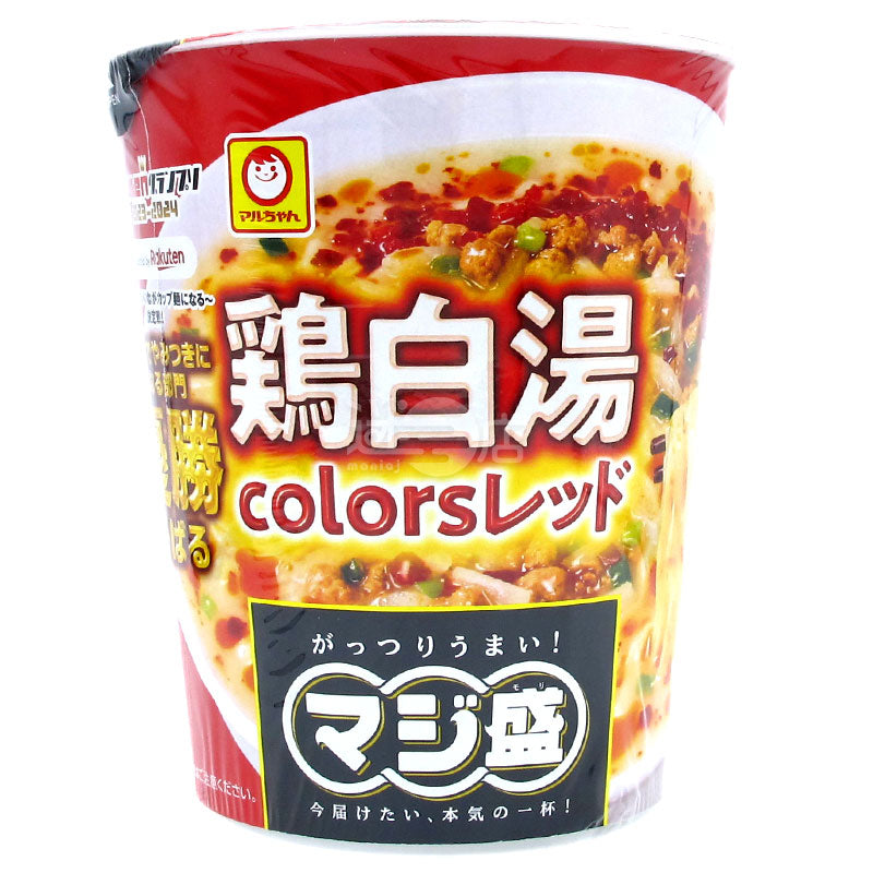 彩り赤辛濃厚鶏白湯ラーメン