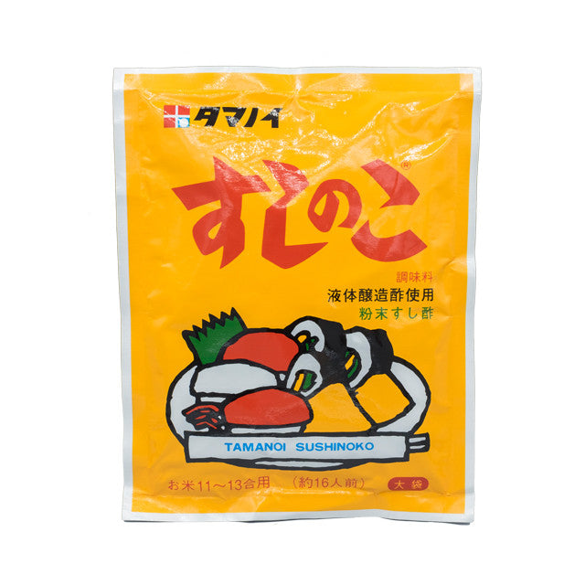 Sushi Vinegar Powder*