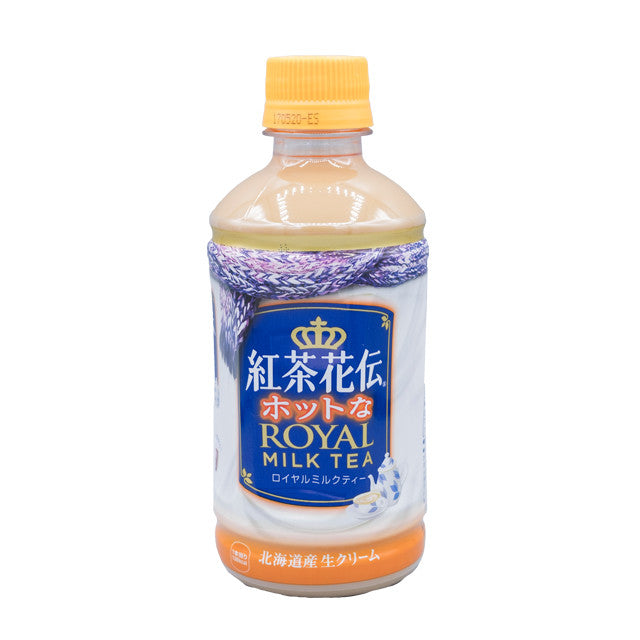 Black Camellia Royal Milk Tea*