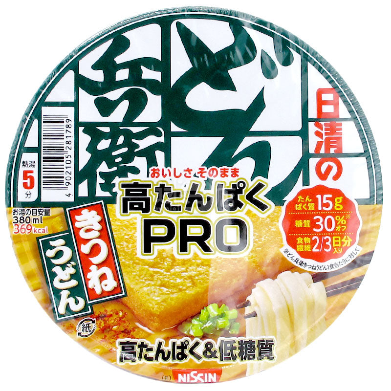 どん兵衛PRO 高たんぱく低糖質 油揚げうどん