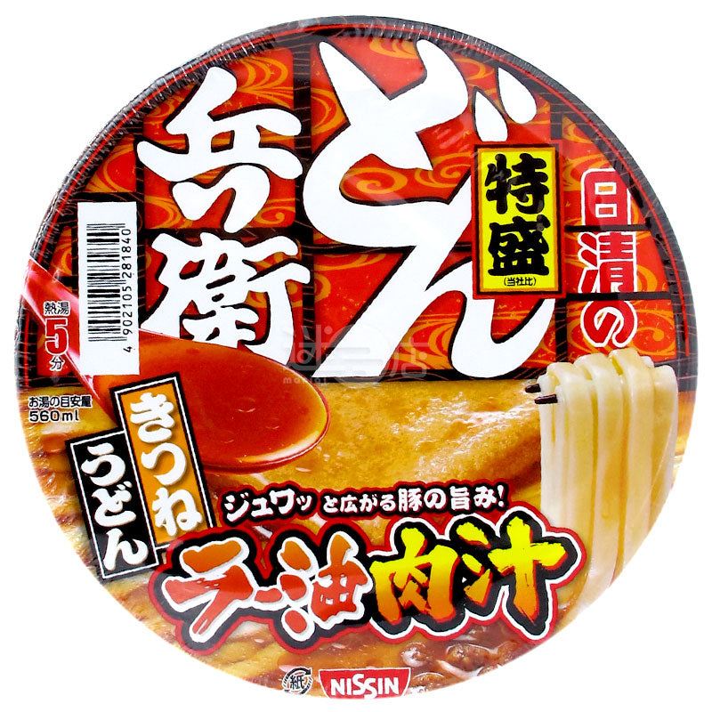 Donbei Special Spicy Oil Gravy Fried Tofu Skin Udon
