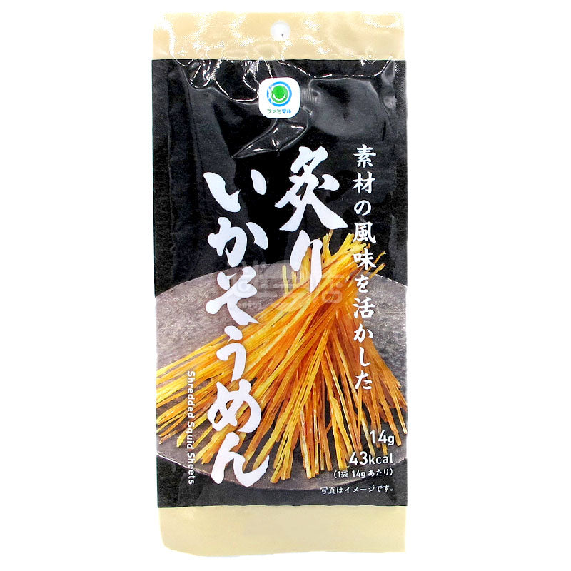 Grilled shredded squid that highlights the flavor of the ingredients