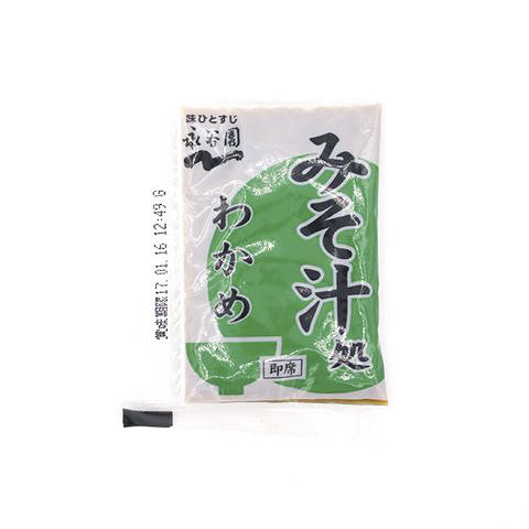 永谷園 即席みそ汁 昆布風味