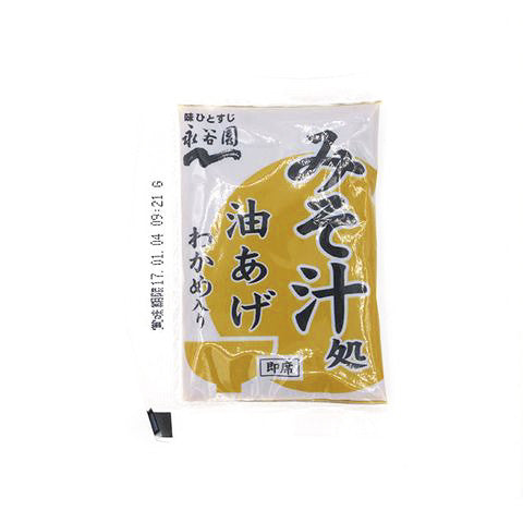 Nagatanen Instant Miso Soup - Japanese Style Deep-fried Tofu