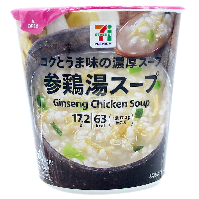 Rich and flavorful ginseng chicken soup