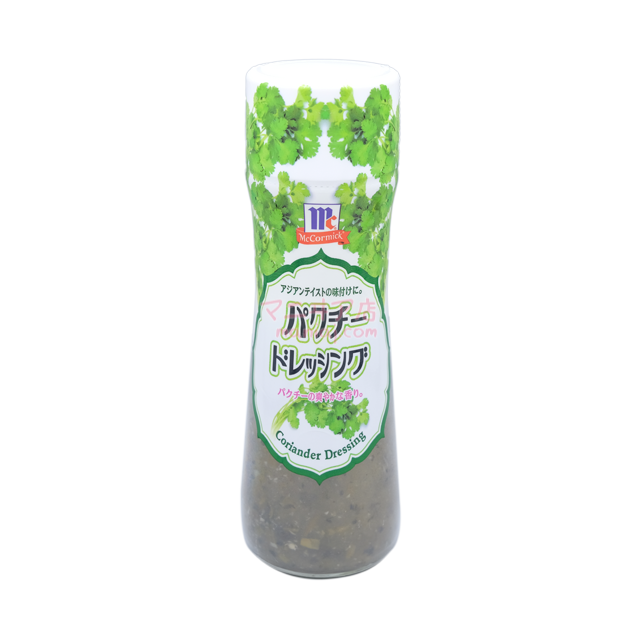 MCコリアンダーソース