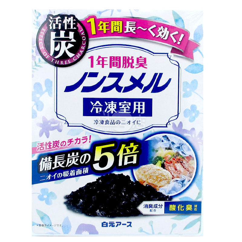 白元 活性炭 冷蔵庫脱臭剤 日本製 – 迷日店 maniaj.com