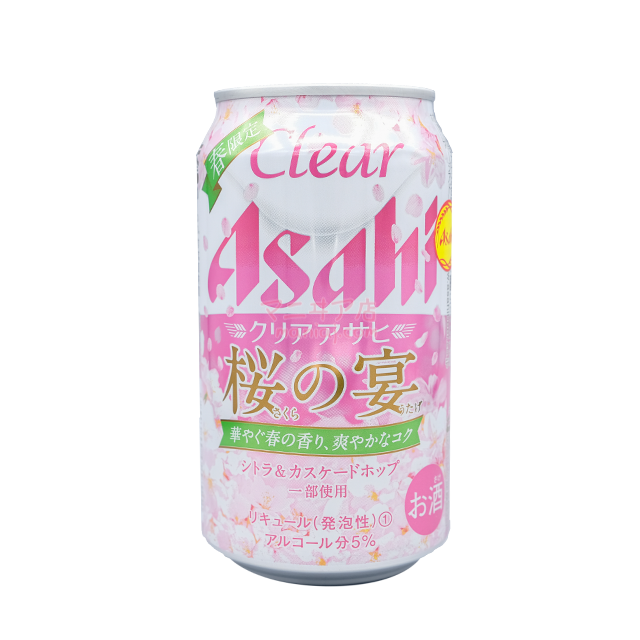 Asahi Beer Sakura Feast 350ml