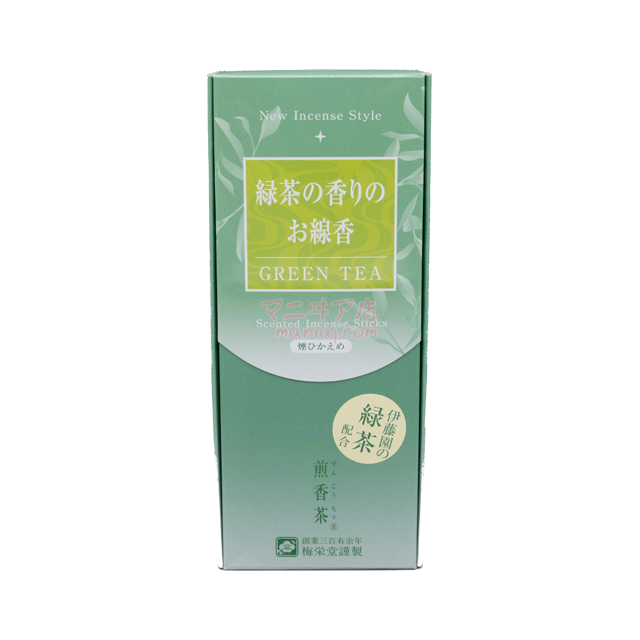 Mei Rong Tang Sencha Flavor