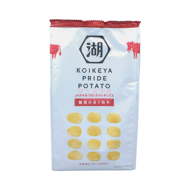 Tempting Baked Wagyu Potato Chips