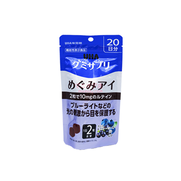 Blueberry flavored eye cream