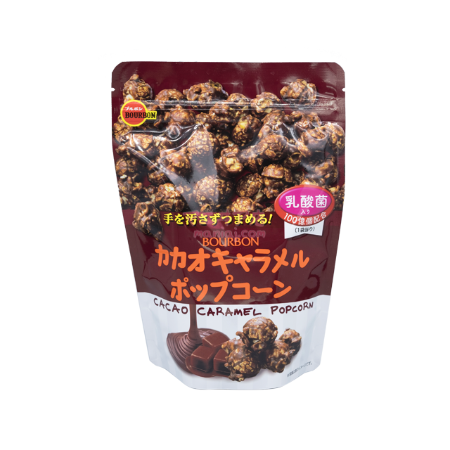 Chocolate Popcorn