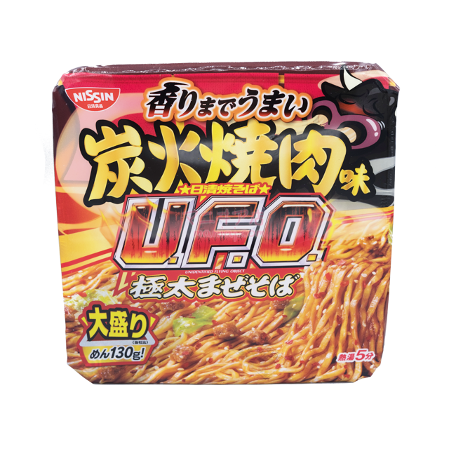 Big Tai Charcoal Roast Meat Lo Mein